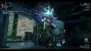 У кого больше писька в знаниях игры /Warframe