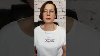 Иллюзия контроля. Вторая причина игры в треугольник Карпмана #психология #shorts