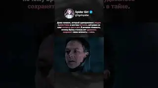 Лучший вопрос Макса Шрека  «Бэтмен возвращается» 1992