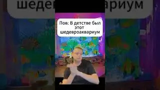 #mellstroy #юмор #мем #capcut #прикол #memes #жиза #угар #мемы #дуэт