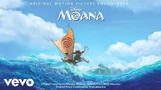 Auli'i Cravalho - How Far I'll Go (From "Moana"/Reprise/Audio Only)