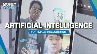 [Money Monster] AI for image recognition