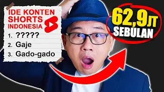 🤩 IDE KONTEN Youtube Shorts JUTAAN VIEWS buat YOUTUBER PEMULA [2024]