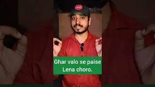 Ghar Valo se Paisa Mangna Band Kro 🙅🙅#EarnWithAce#excelvali#anjnicomputereducation
