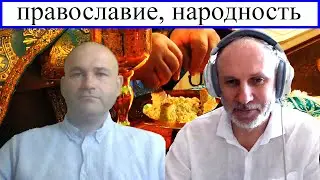 Тайная вечеря
