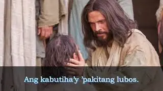 Sinisikap Kong Tularan si Jesus - Karaoke