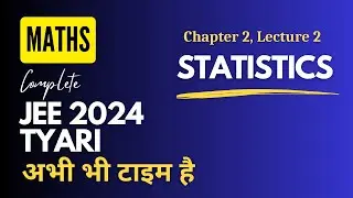 Statistics: JEE Mains | JEE Advance | Previous Year Questions