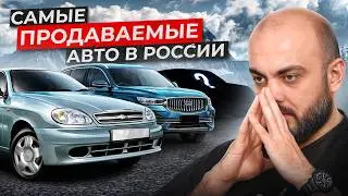 Эти ТАЧКИ ПРОДАЮТСЯ быстрее всего! Самые ЛИКВИДНЫЕ авто в 2025