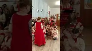 "Как под горкой под горой"