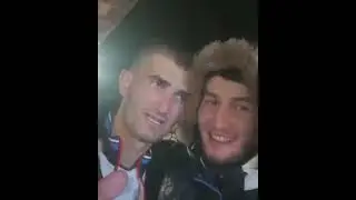 Рухсаг у!
