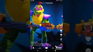 тик-ток