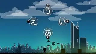 Hiragana Pixel Party | Launch Trailer (Nintendo Switch)