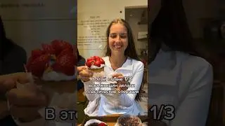 Самые вкусные десерты в этой стране! 😍 страна с самыми необычными традициями🔥 #путешествия #азия