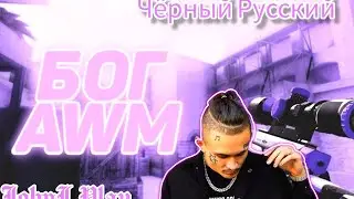 ЖЕСТКИЙ МУВИК! ЭТУ ПЕСНЮ ТЫ СЛЫШАЛ 100%💃🕺