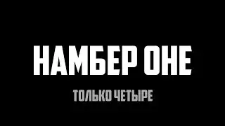 МОИ ДЕТИ (УБЛЮДКИ ЮТУБА) (нет)