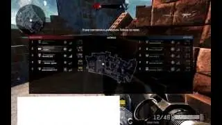 Warface - Читеры