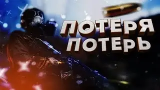 ТИПИЧНЫЕ СИЛЬВЕРА В КС ГО (ПРИКОЛЫ)