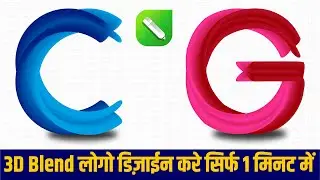 3D Blend Text Logo Effect in CorelDRAW Tutorial | CorelDraw Tutorials.