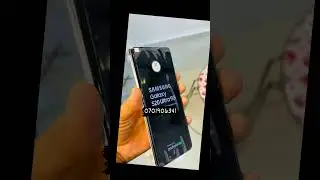 Samsung s20