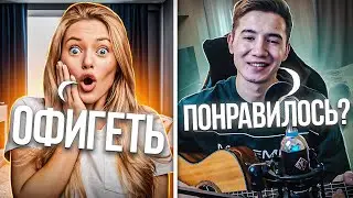 НЕРЕАЛЬНО КРАСИВО СПЕЛ,ОНИ В ШОКЕ ОТ УСЛЫШАННОГО😱😱😱