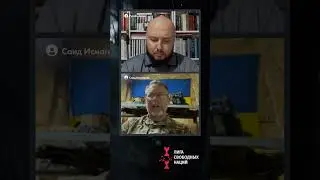 Почему Россия отправляет на войну представителей коренных народов #айсин #россия #сво #исмагилов