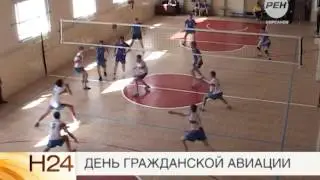 День гражданской авиации