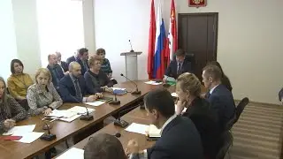 Оперативное совещание от 20 февраля 2020