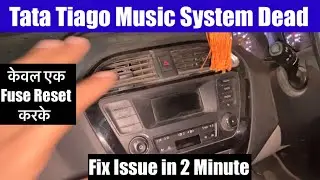 Tata Tiago music Systm not working in 2023 | on | Fix Tata Tiago Music System Prob | Tiago Music