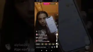 Прямой эфир karna.val