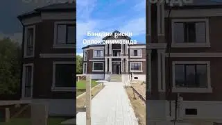Хаммаси узимни кулимда деманг. Оллохдан хаммаси.