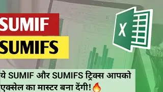 Excel SUMIF and SUMIFS EXPLAINED (with SECRETS)