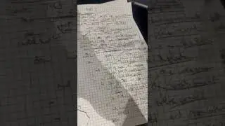 Wer kann den Text entziffern?