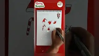 Christmas drawing l Christmas wishes l merry christmas drawing #drawing #christmas #draw #drawings