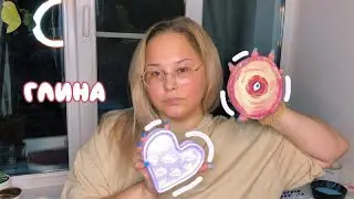 ЛЕПЛЮ ТАРЕЛОЧКИ ИЗ ГЛИНЫ 🧚🏼‍♀️ ПОВТОРРЯЮ ТРЕНДЫ PINTEREST