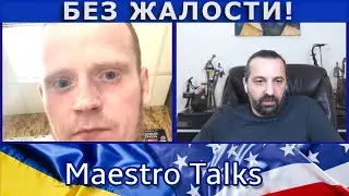 Без жалости! В чат рулетке.