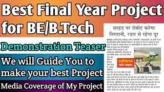 Best Final Year Project for ECE | IOT Based Final Year Project Ideas 2026 for CSE, Engineering, EN