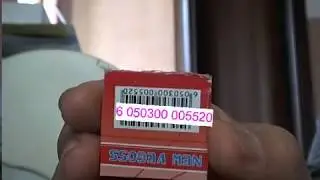 Barcode scanner, Barcode reader using webcam