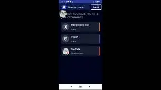 Без названия