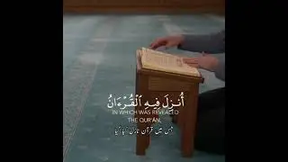 #RAMADAN KAREEM 💫