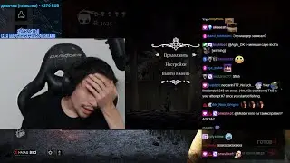 ДЕВОЧКА-ГАЧИСТКА V4