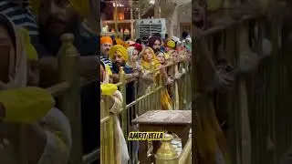 AMRIT VELLA | PALKI SAHIB | MERA GURU SAHIB | GOLDEN TEMPLE 