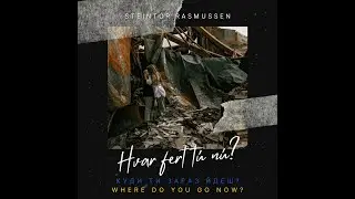 Steintór Rasmussen - Hvar fert tú nú (Music Video)