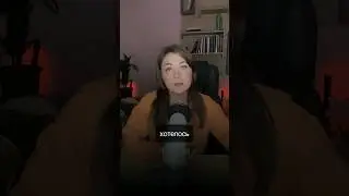 Если вы не будете идти к своим целям...