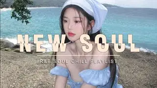 Relaxing Soul Music Playlist to Calm Your Mind - Great collection of soul songs to listen to on