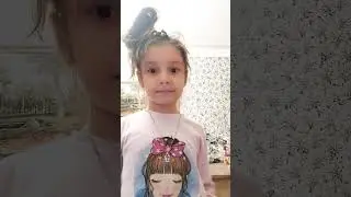 13 ноября 2024 г.