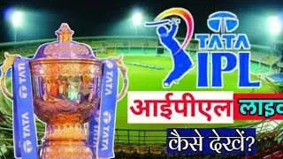 how to watch ipl 2022 live in mobile free