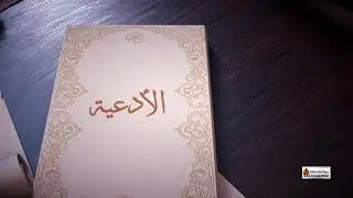 Лучшие слова Пророка (Мир Ему и Милость АллахIа)