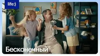 Растянули скидку до 2027 года
