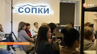 «Добро ру» волонтёрство – работа системная а добрые дела должны быть зафиксированы