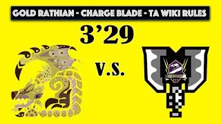 [Xbox] 3'29 Charge Blade Solo - Gold Rathian - TA Wiki Rules - MHW Iceborne - リオレイア希少種 - チャージアクス